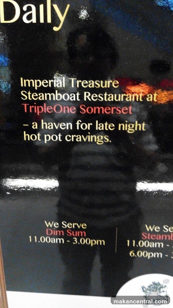 Imperial Treasure Steamboat Restaurant Advertisement