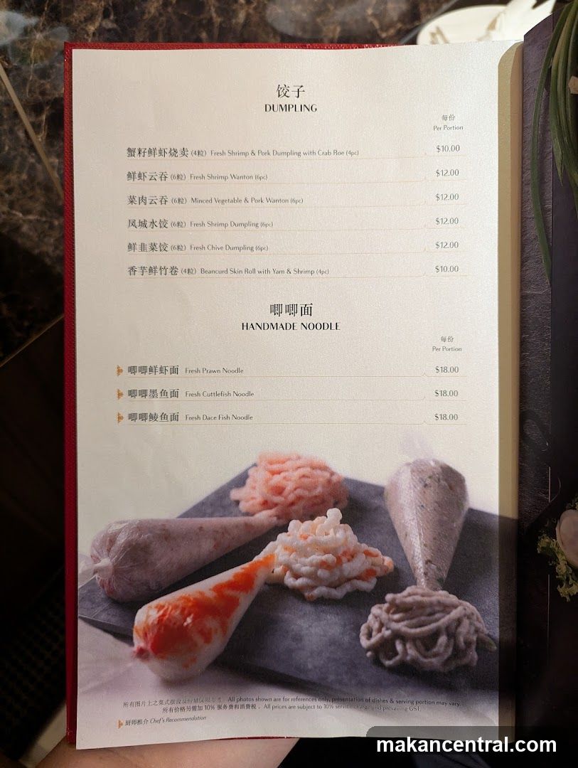 Dumpling and Handmade Noodle Menu