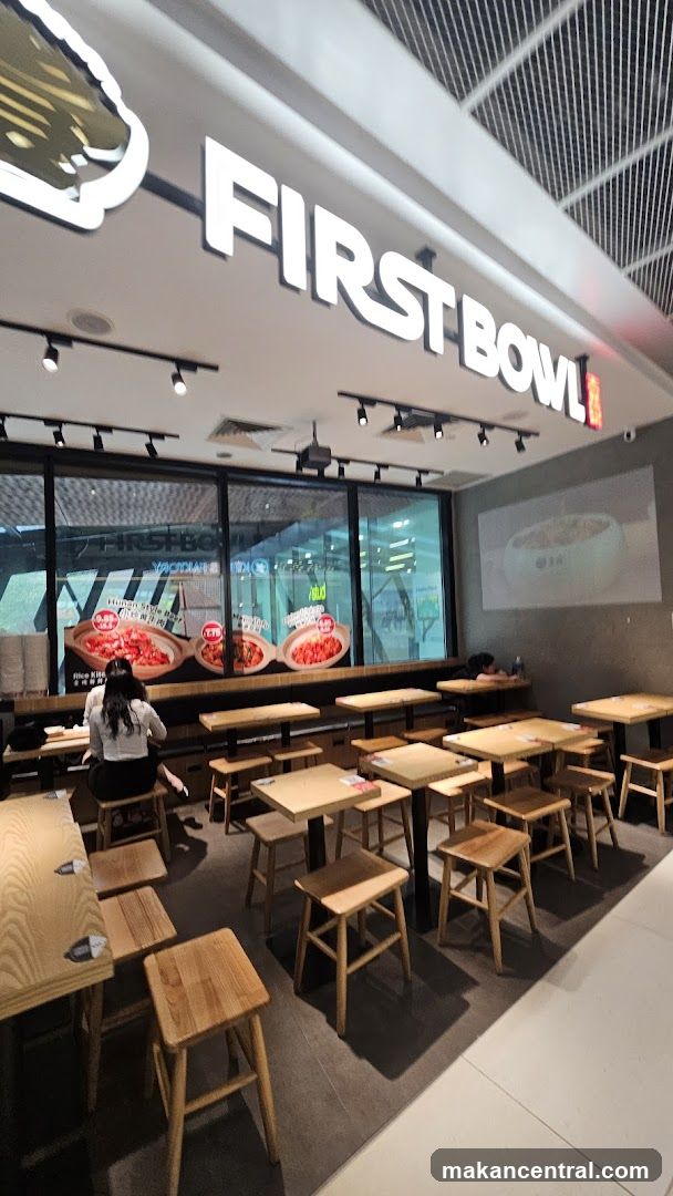 First Bowl Restaurant Interior