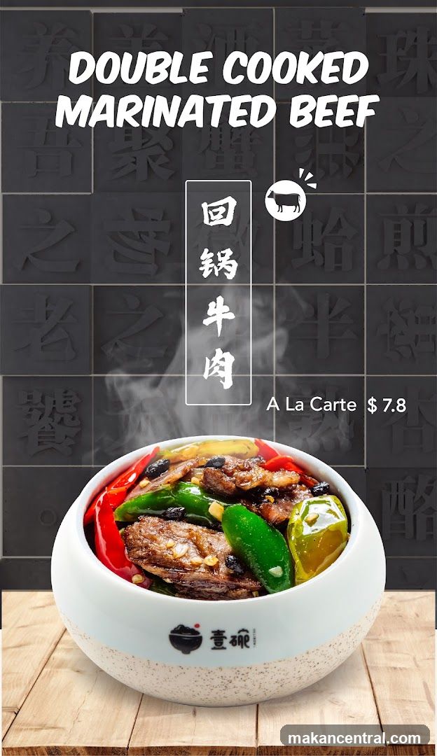 Double Cooked Marinated Beef