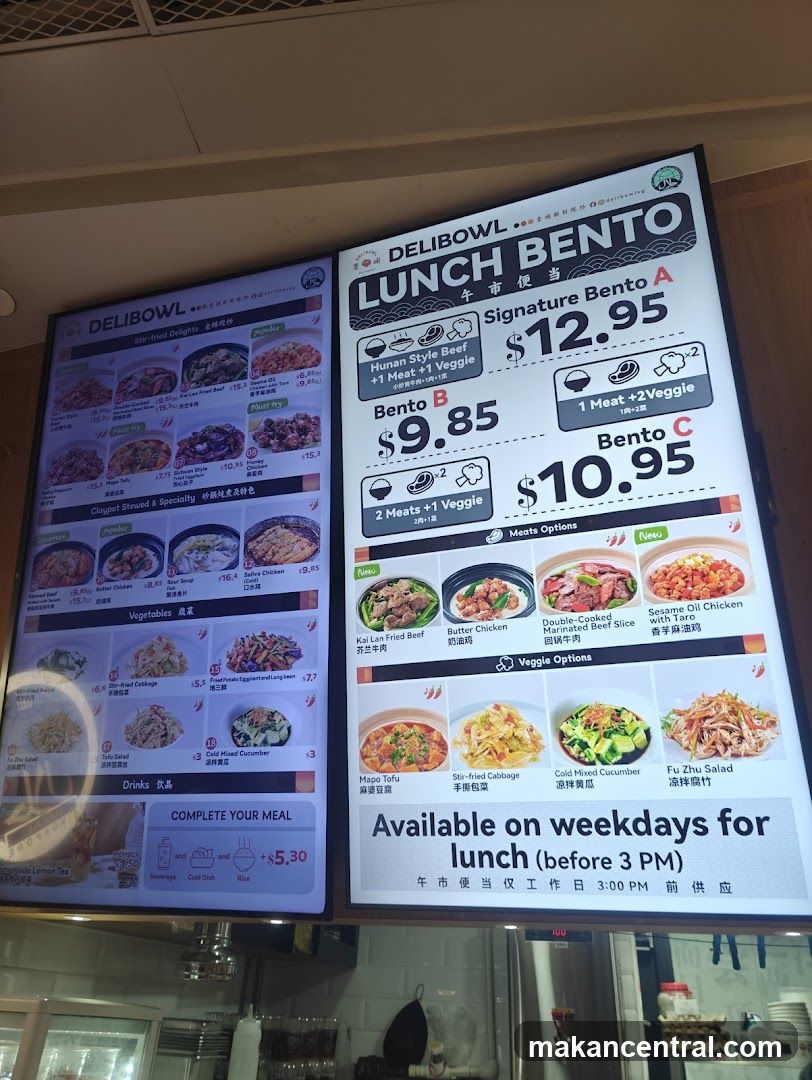 DELIBOWL LUNCH BENTO