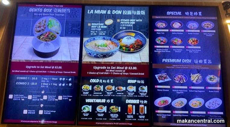 LA MIAN & DON Menu