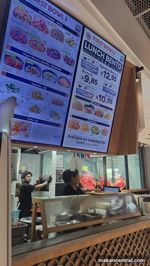 First Bowl Menu