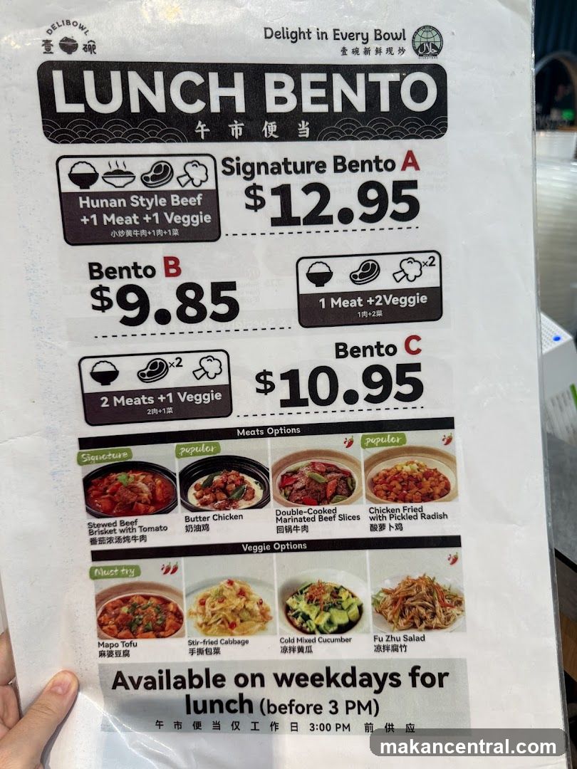 LUNCH BENTO