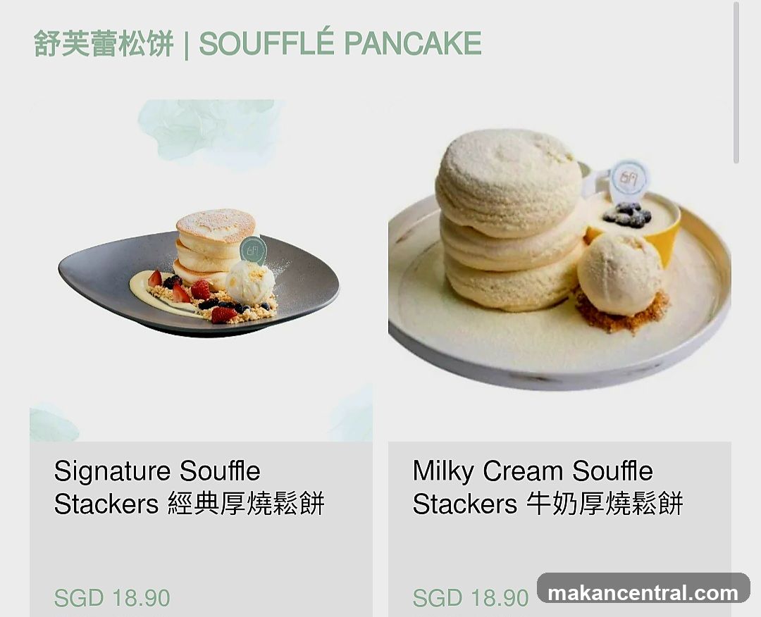 Soufflé Pancakes