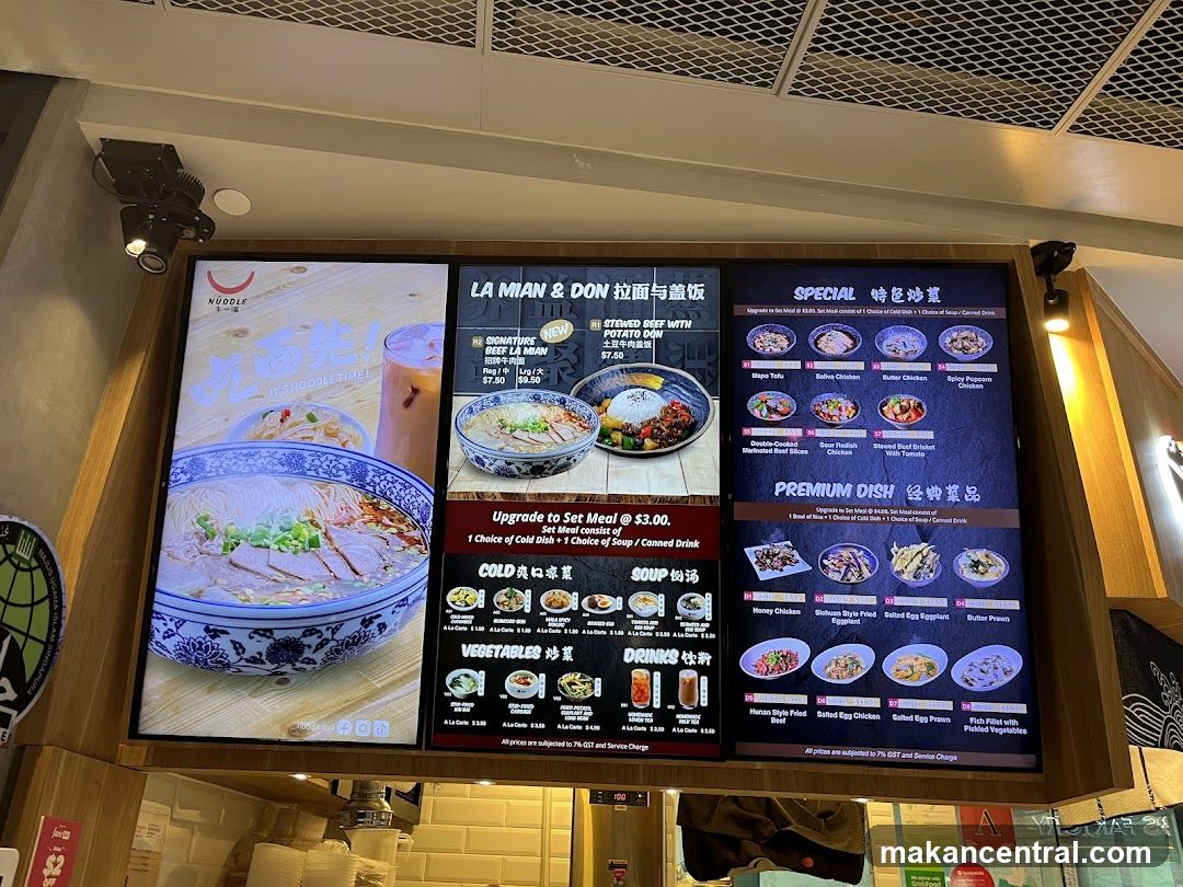 Noodle Menu