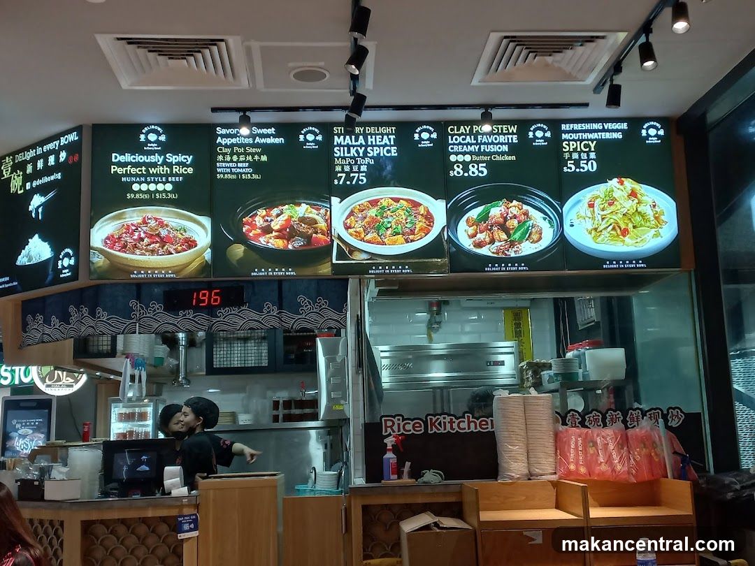 Food Menu Display