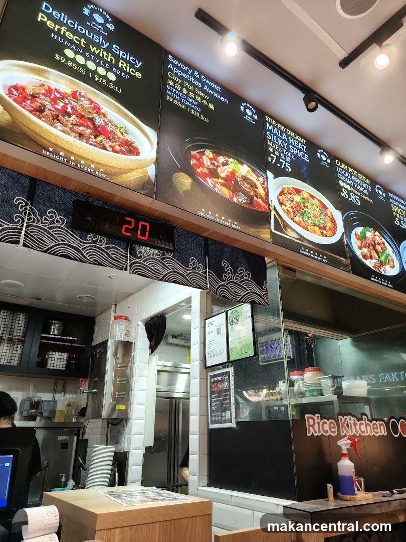 Restaurant Menu Display