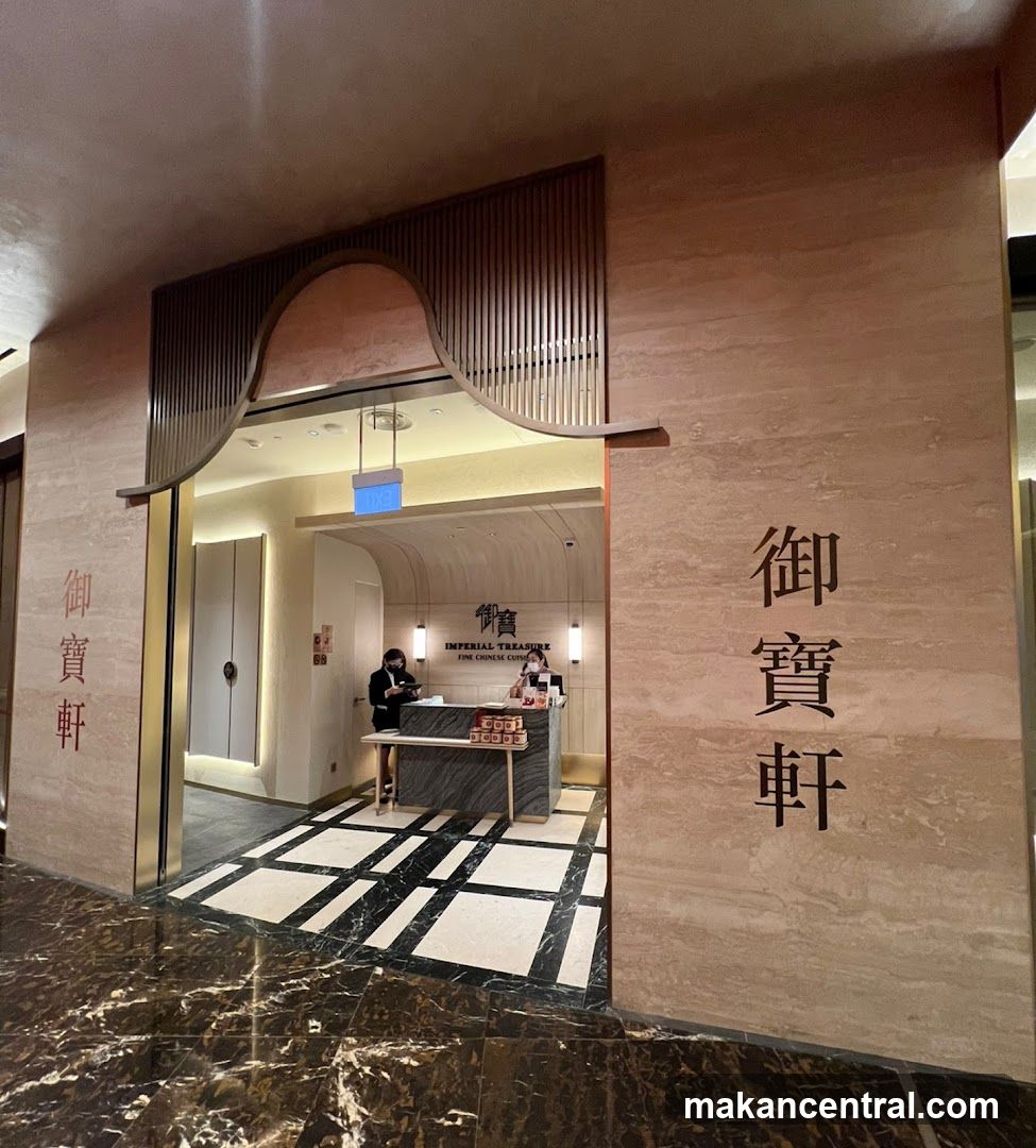 Imperial Treasure Fine Chinese Cuisine (MBS)