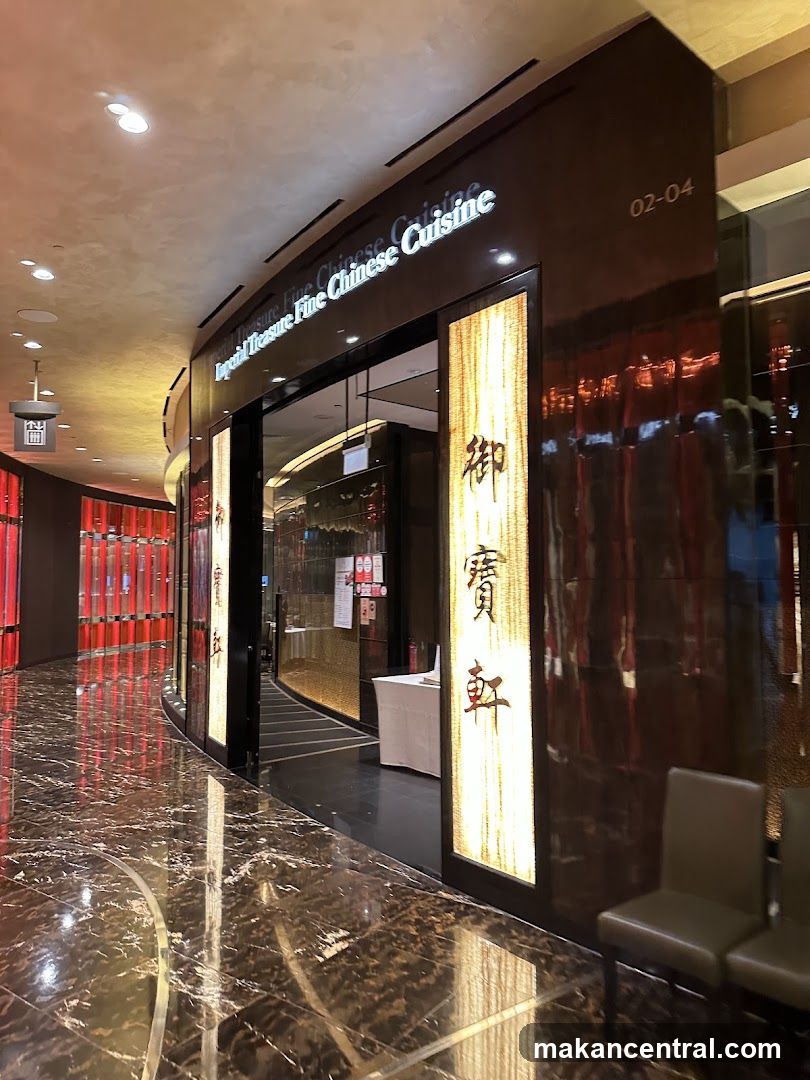 Imperial Treasure Fine Chinese Cuisine (MBS)