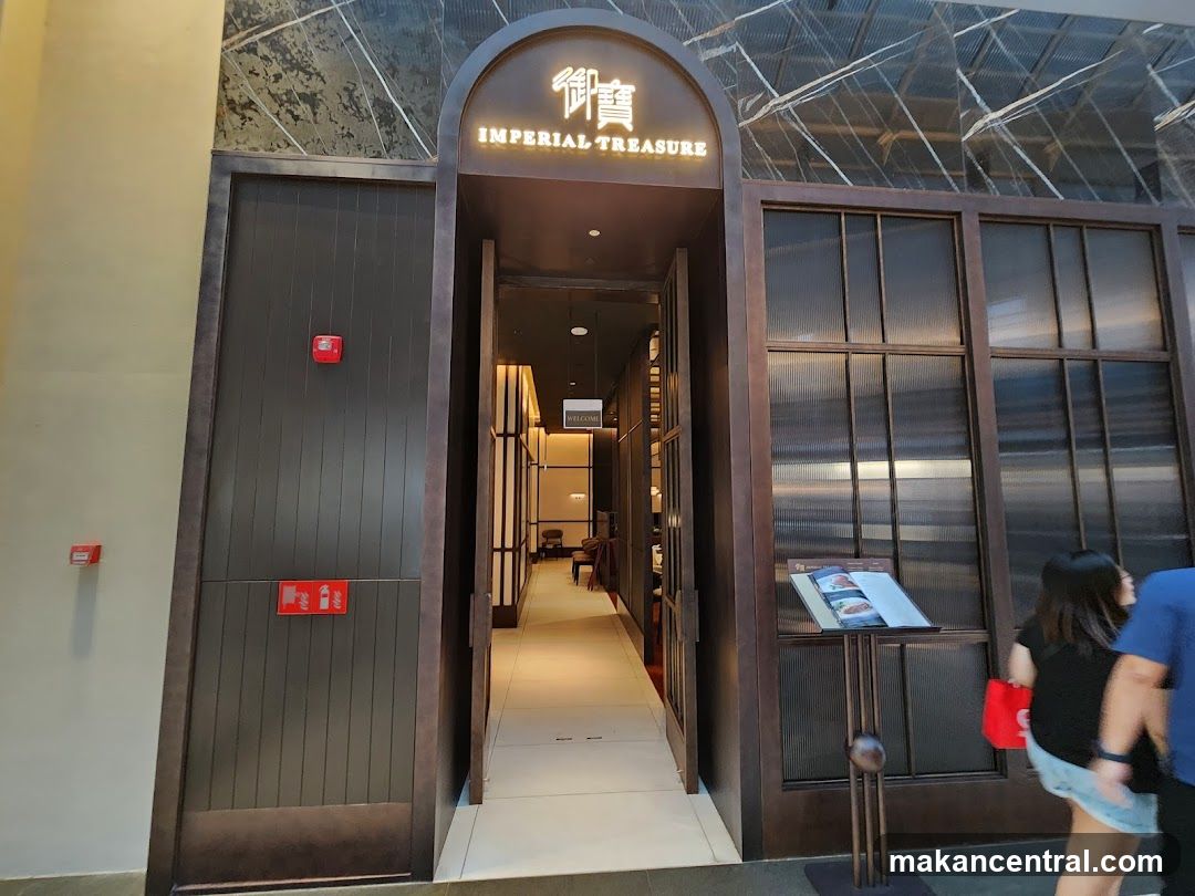 Imperial Treasure Fine Chinese Cuisine (MBS)