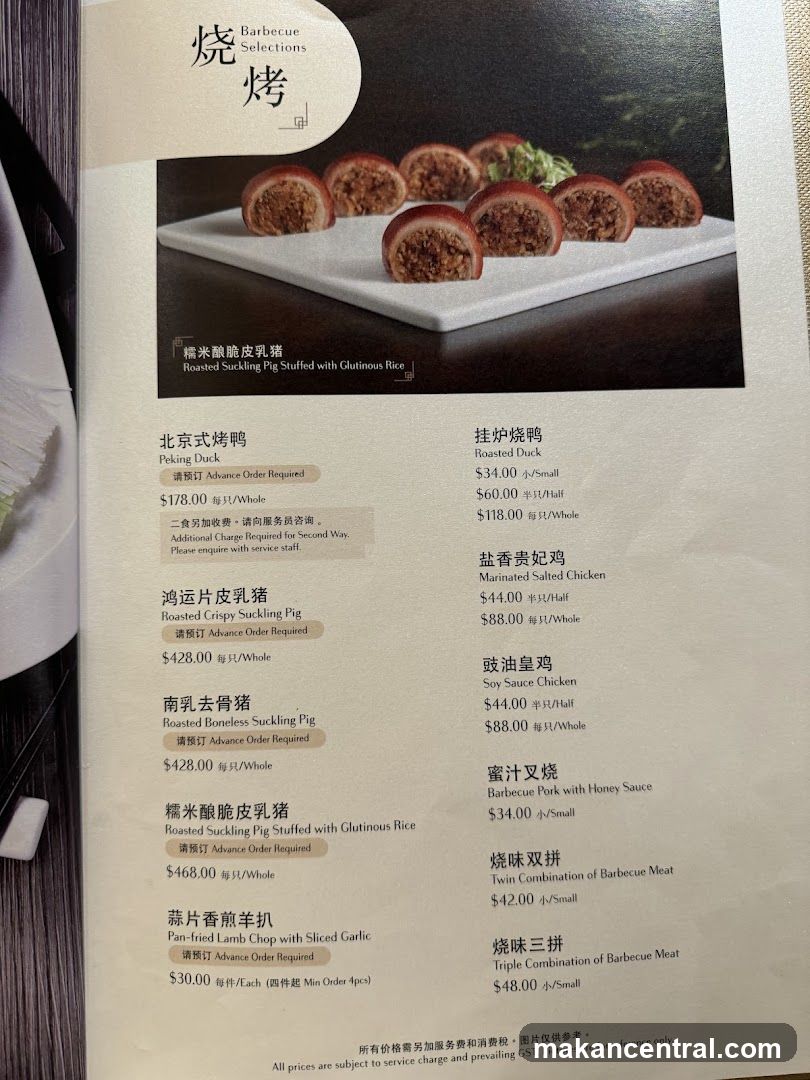Barbecue Selections