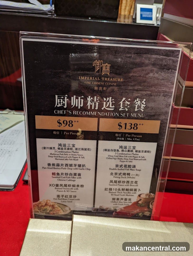 Imperial Treasure Chef's Recommendation Set Menu