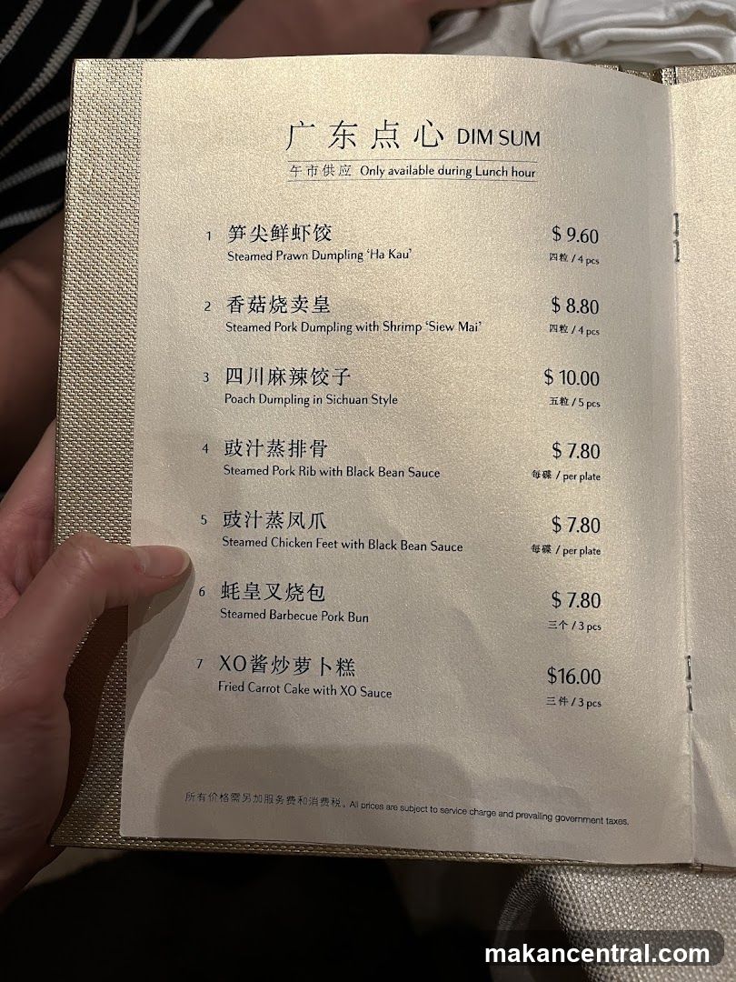 DIM SUM