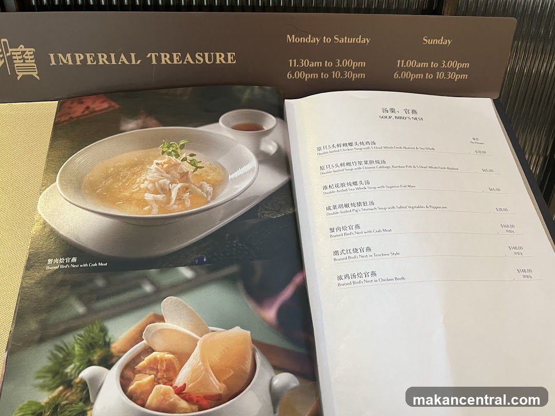 Imperial Treasure Menu