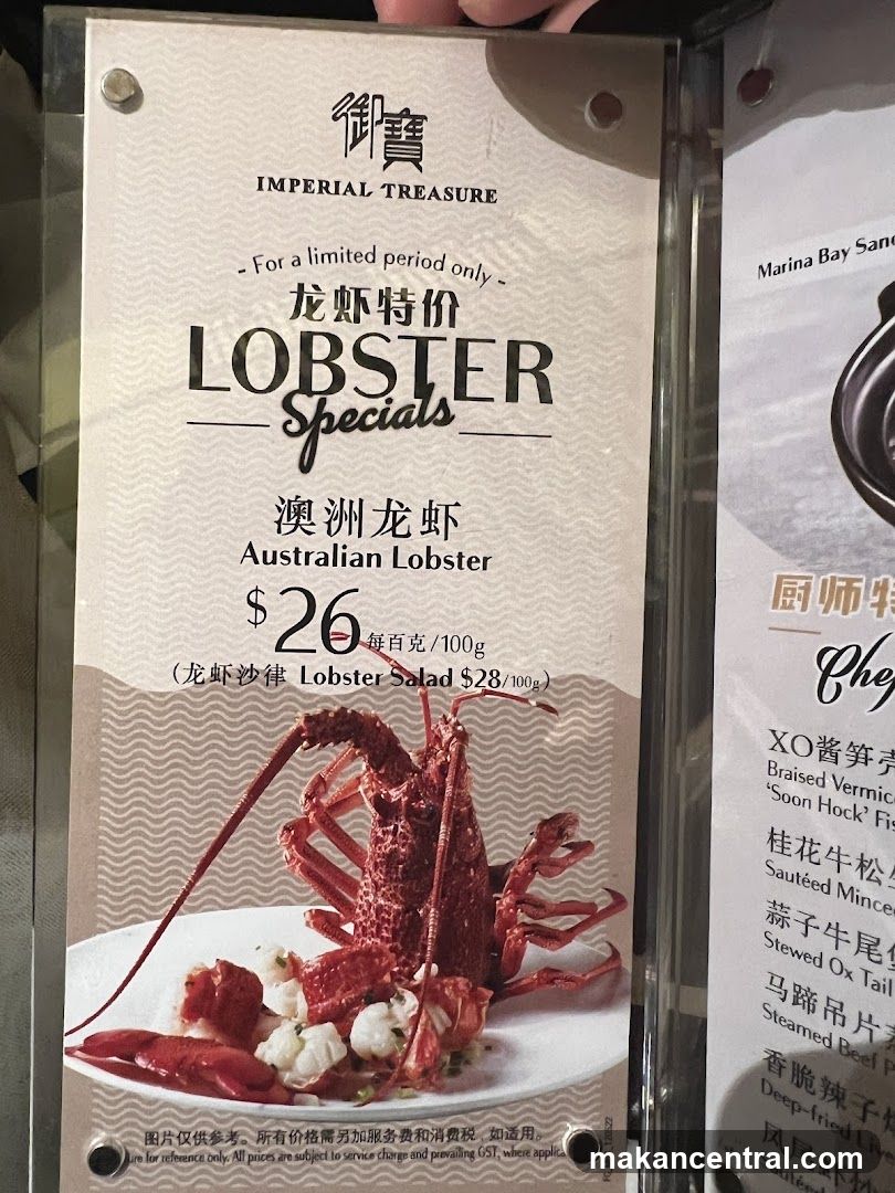 Imperial Treasure Lobster Specials