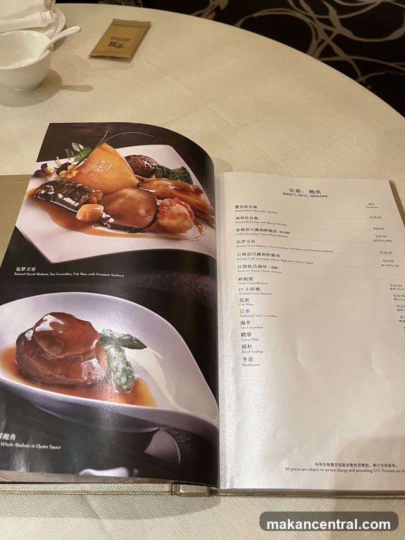 BIRD'S NEST, ABALONE