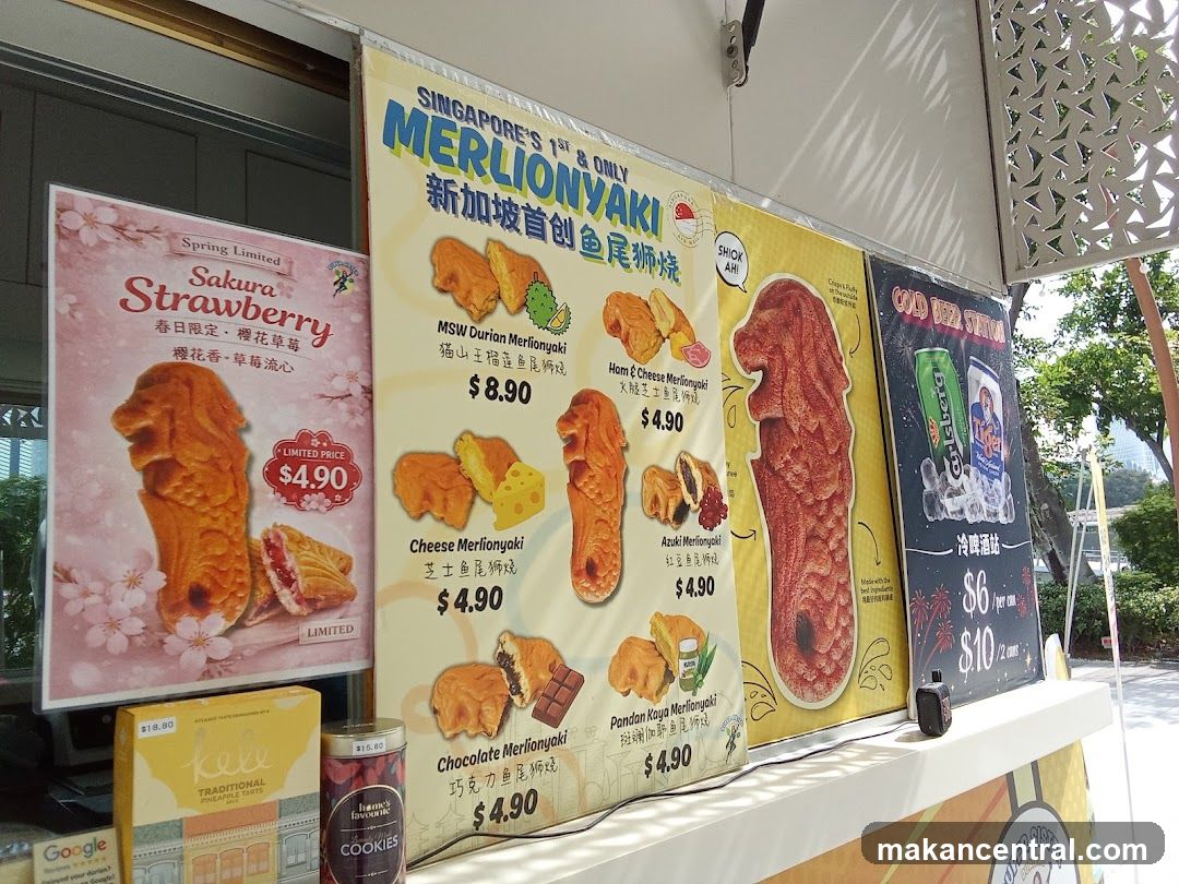 Merlionyaki Menu