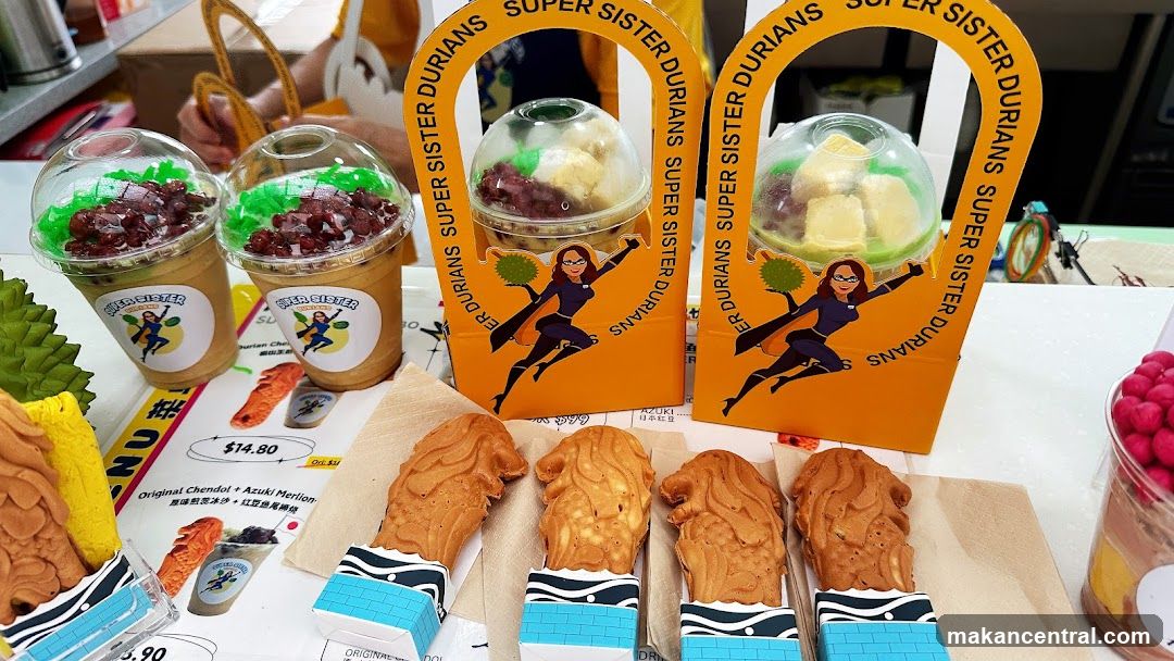 Dessert Display