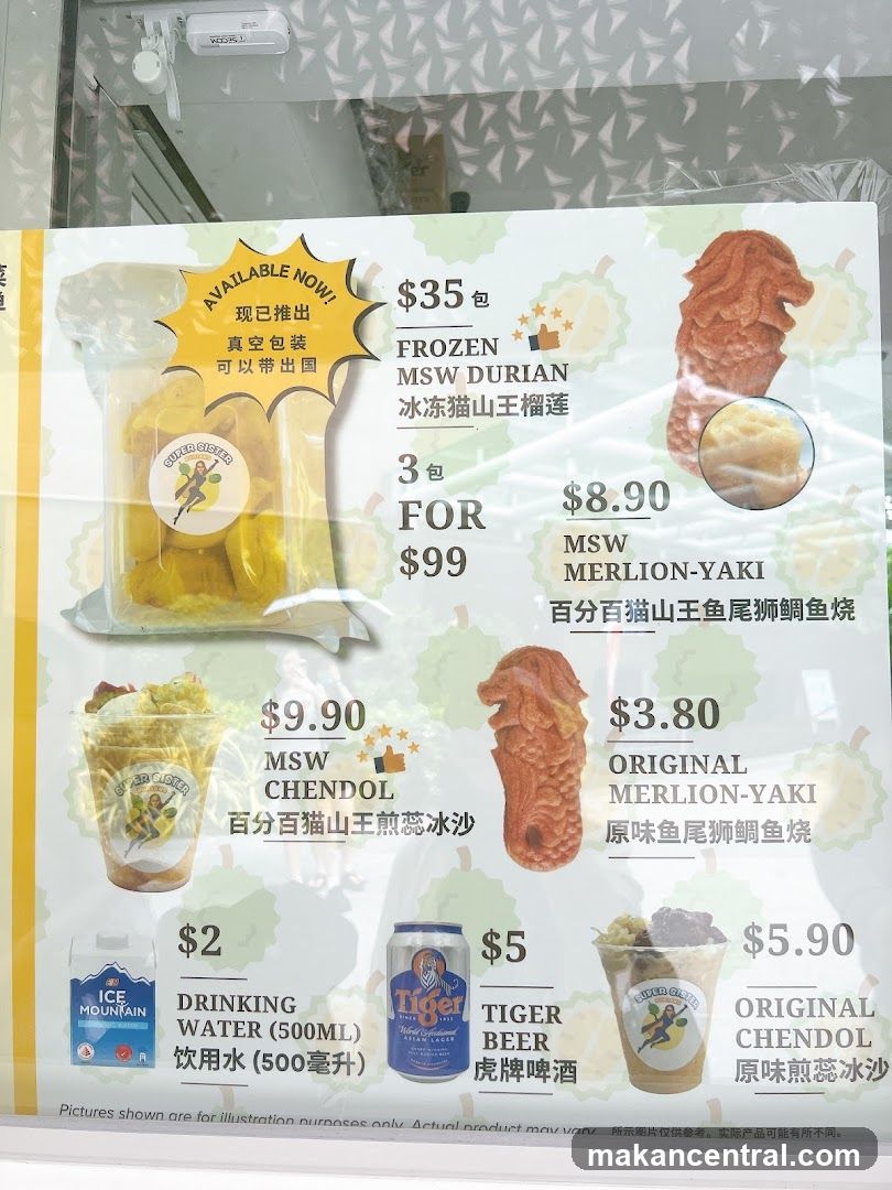 Super Sister Menu