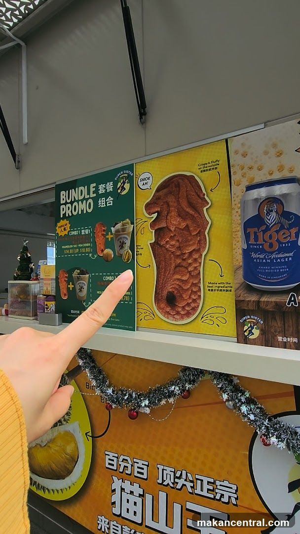 Promotional Display
