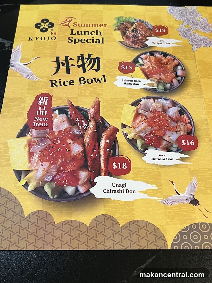 Kyojo Summer Lunch Special Rice Bowl