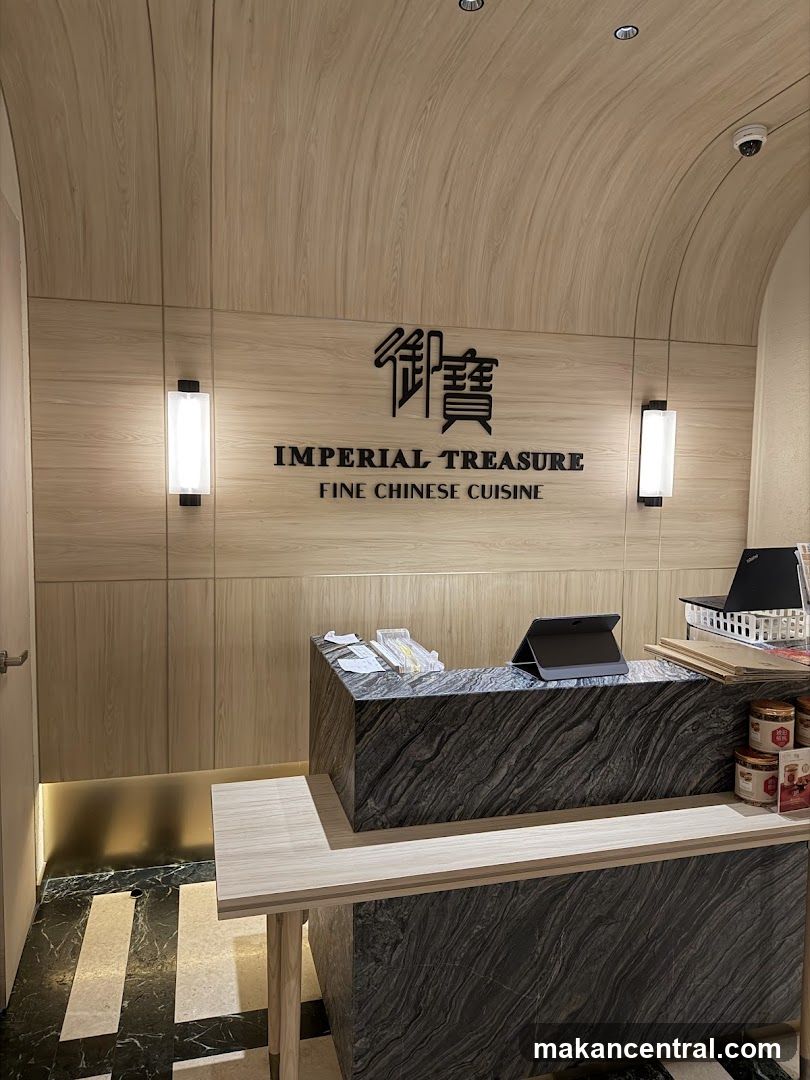 Restaurant Reception Area