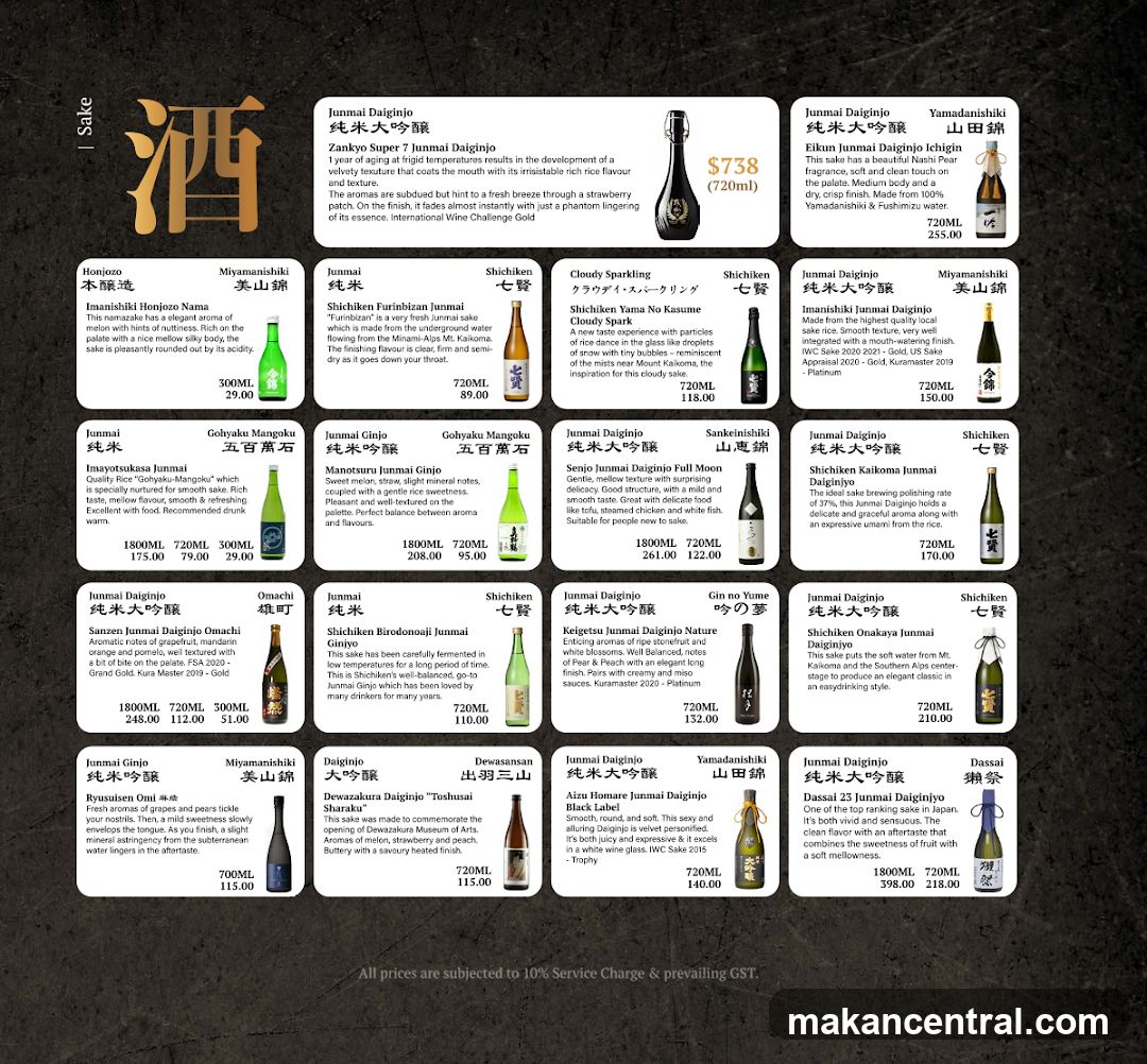 Sake