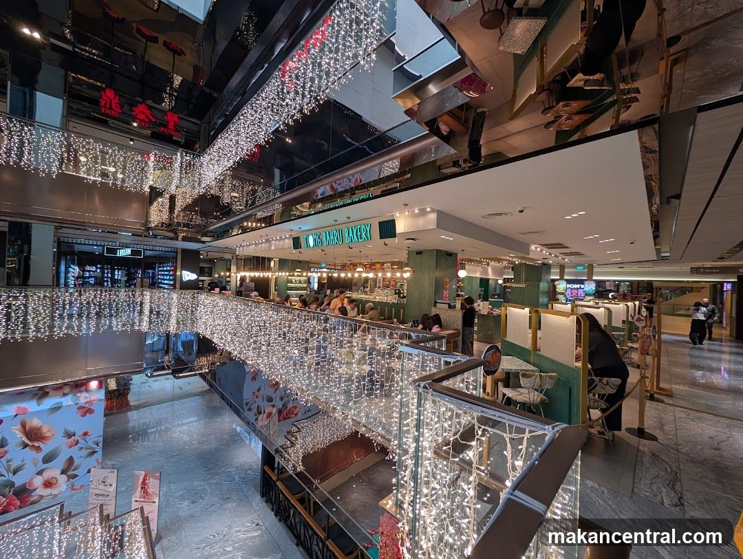 Interior of a shopping mall with festive lights