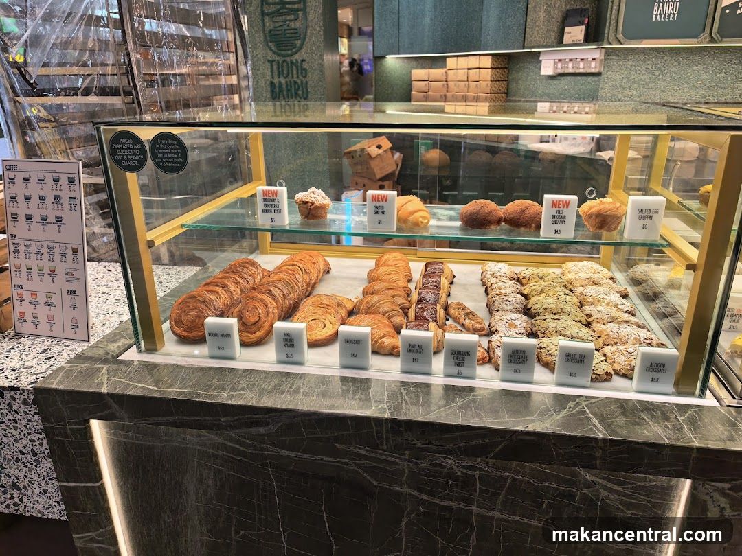Bakery Display Case
