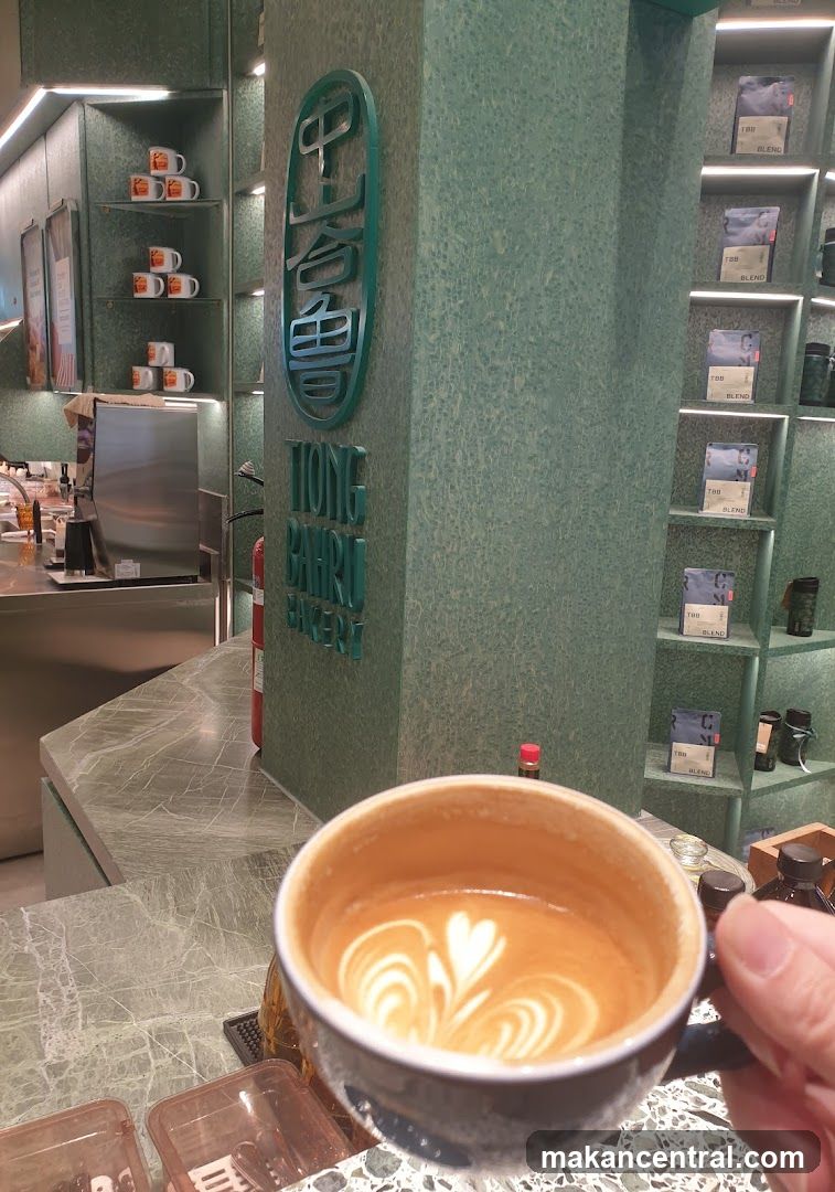 Coffee with Latte Art