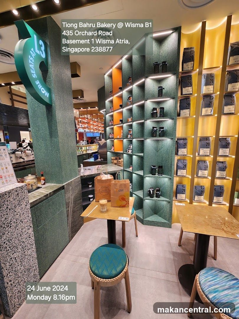 Tiong Bahru Bakery Interior