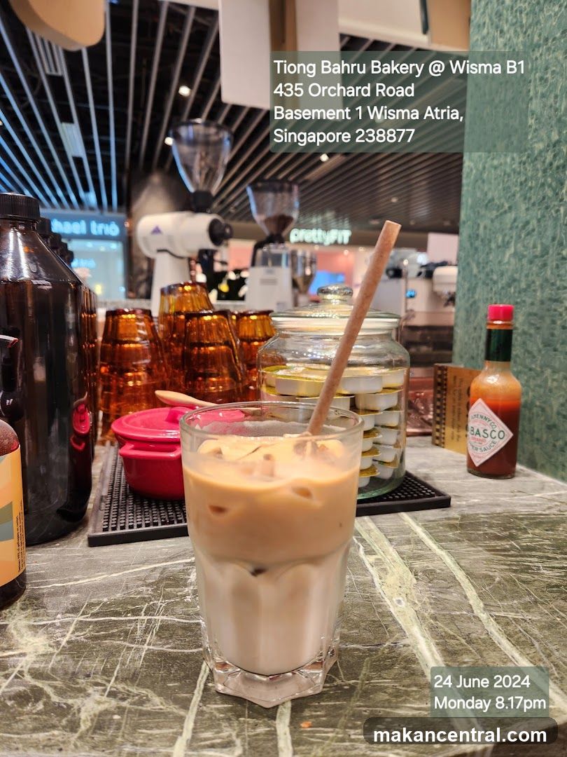Iced Coffee and Bakery Interior