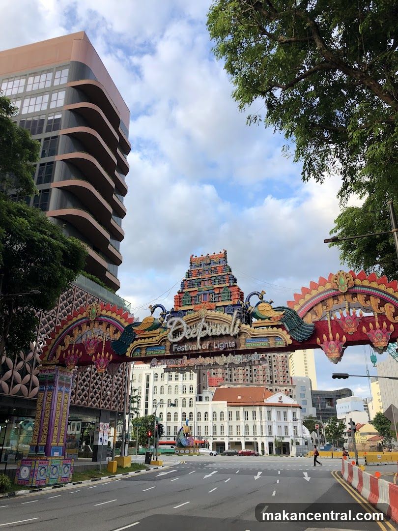 Deepavali Festival Archway