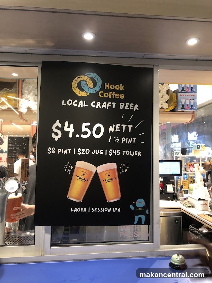 Hook Coffee Local Craft Beer Menu