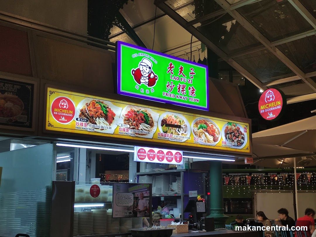 Lao Fu Zi Fried Kway Teow Stall
