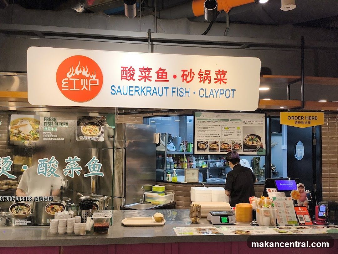 Sauerkraut Fish and Claypot Stall
