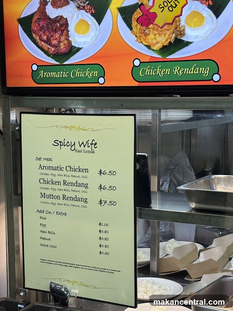 Spicy Wife Nasi Lemak