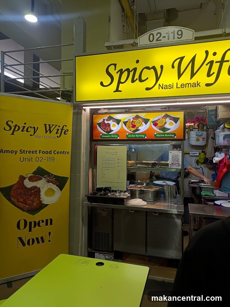 Spicy Wife Nasi Lemak