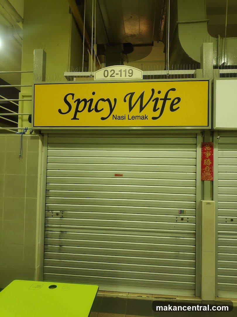 Spicy Wife Nasi Lemak