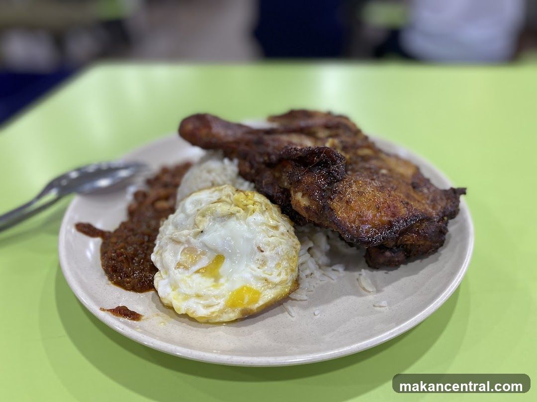Chicken Rice with Fried Egg
