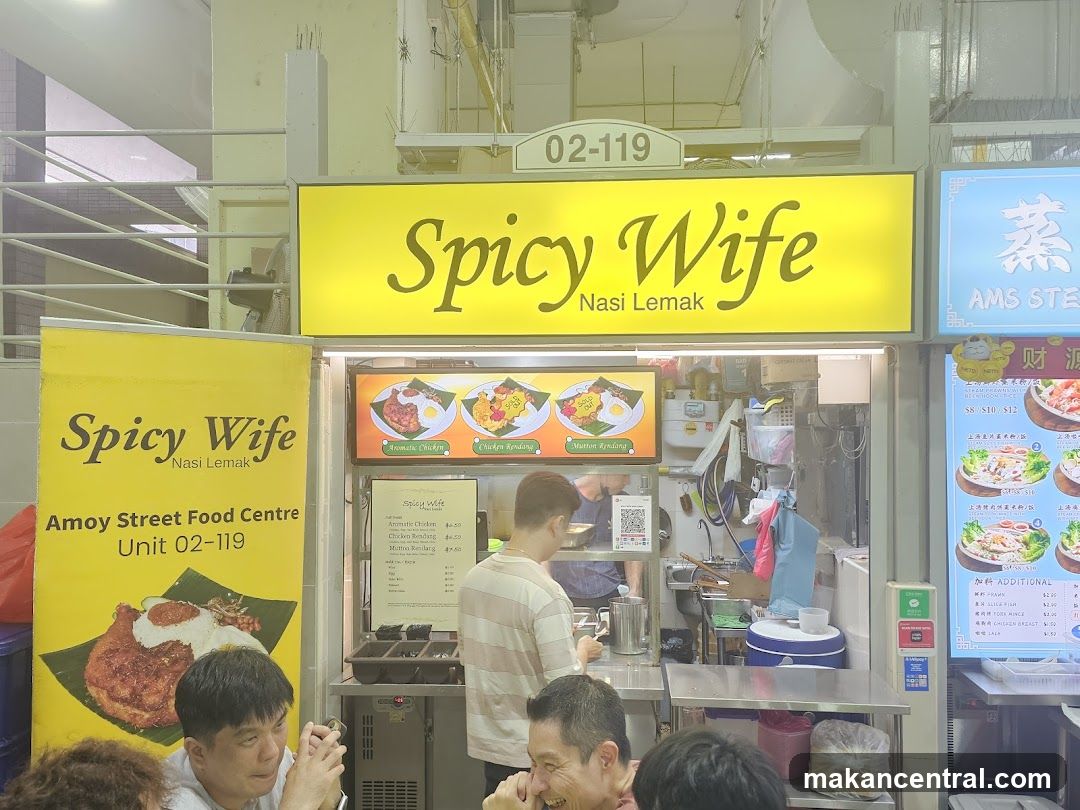 Spicy Wife Nasi Lemak Stall
