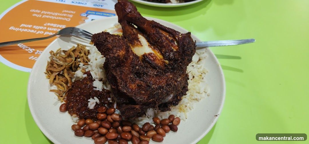 Fried Chicken Rice