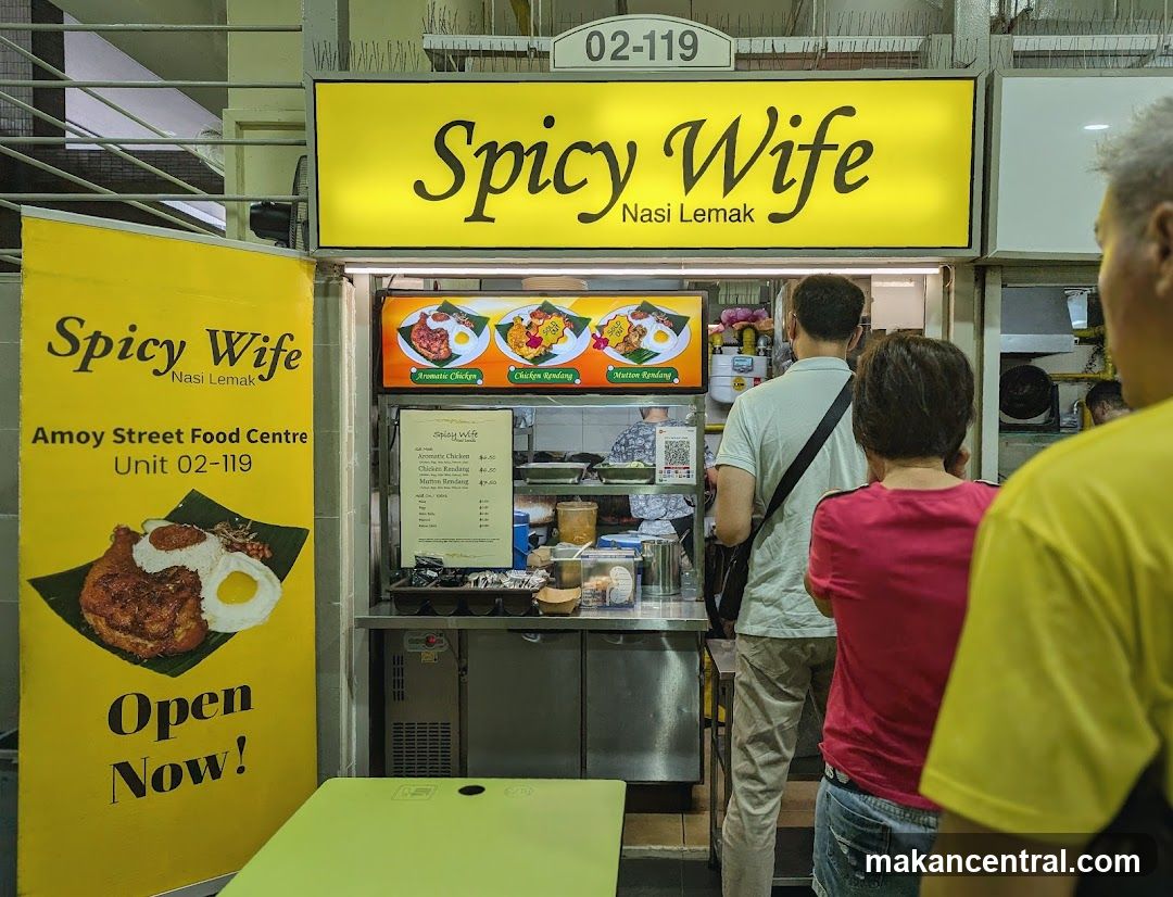 Spicy Wife Nasi Lemak