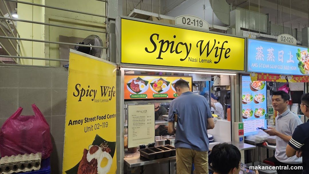 Spicy Wife Nasi Lemak Stall