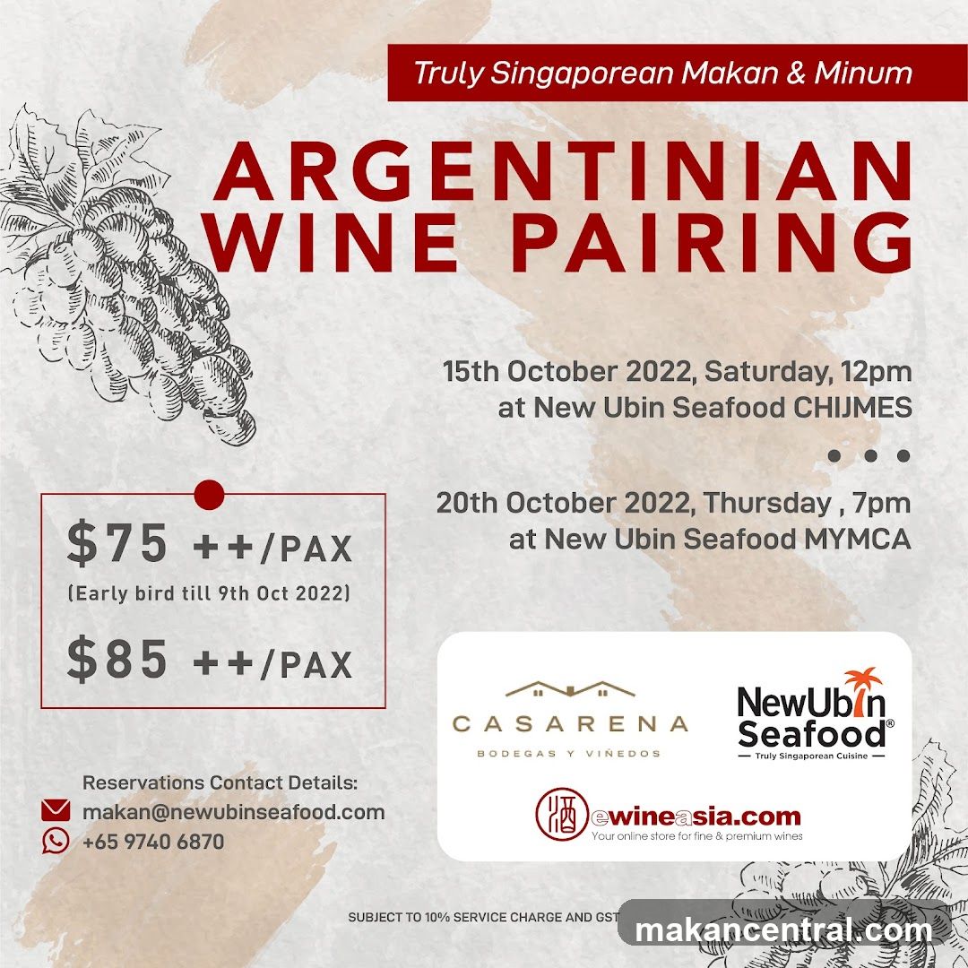 Argentinian Wine Pairing Event