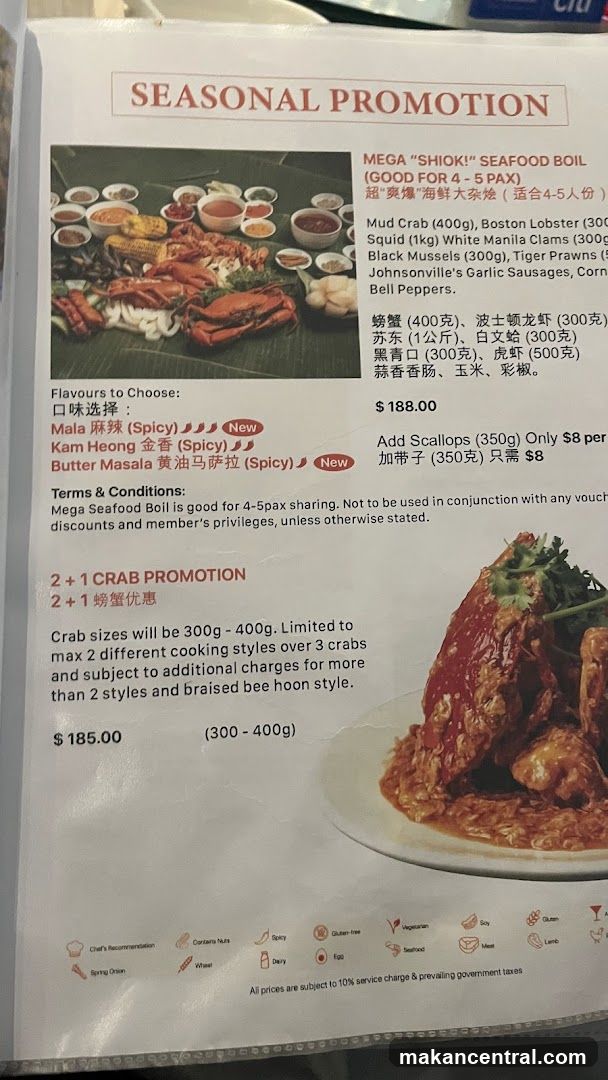 SEASONAL PROMOTION
