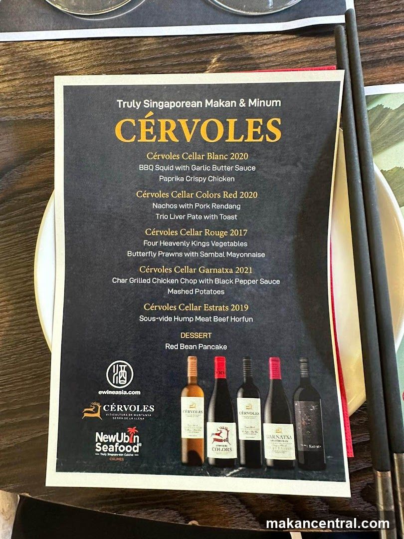 CÉRVOLES