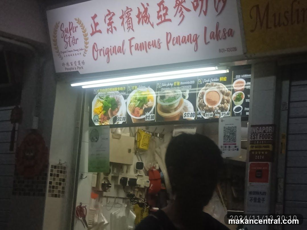 Super Star Original Famous Penang Laksa