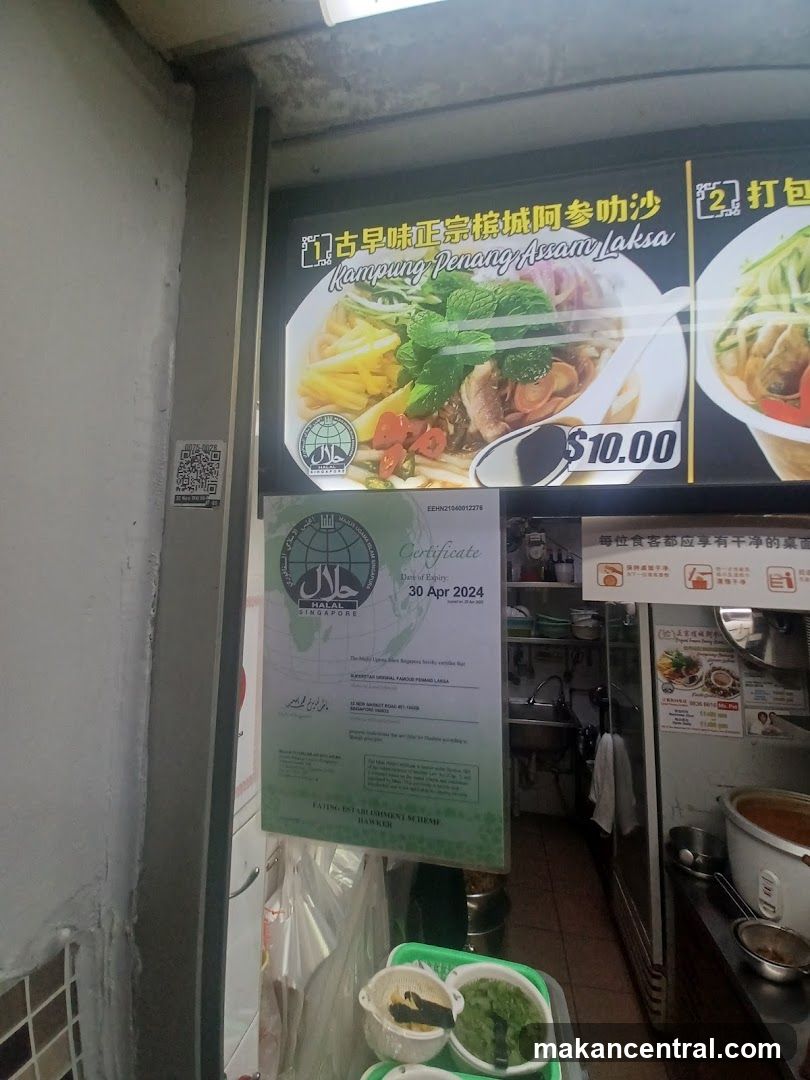 Food Stall Display